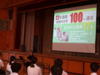 IMGP2884