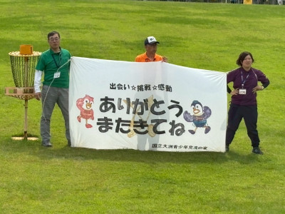 A71981B9-B5CA-4F2D-A2F4-1FE83C03A02A