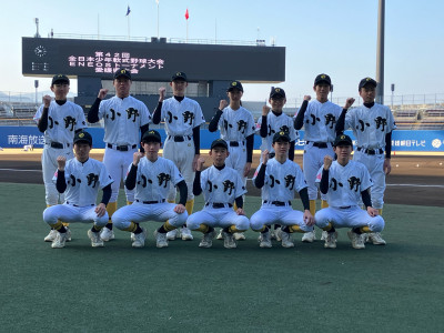 春県大会