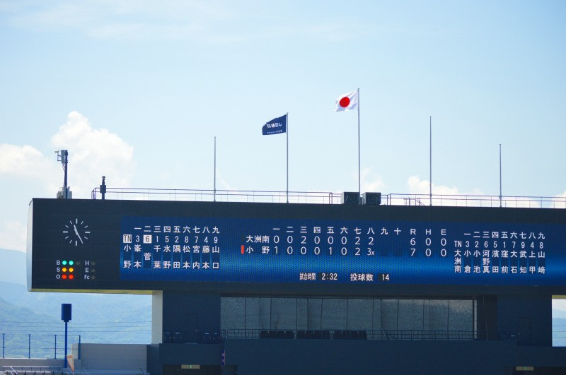 s-DSC_0728