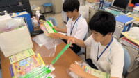 市役所HP用