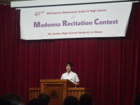 DSC01011