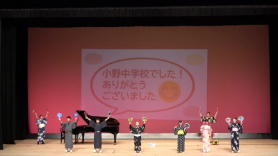 MAH00218 - frame at 134m52s